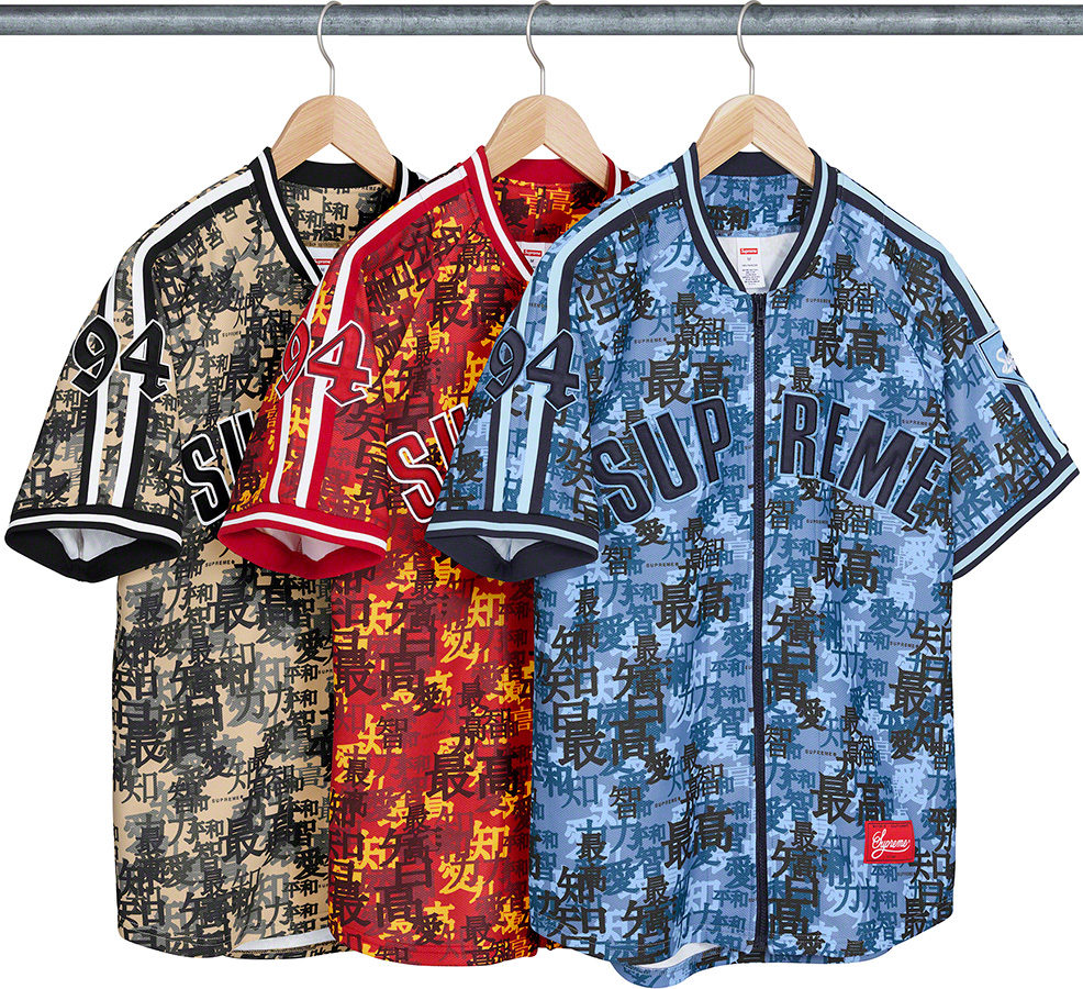 【トップス/セーター TOPS/SWEATERS まとめ】 シュプリーム (SUPREME) 2021 FALL/WINTER コレクション (2021年 秋冬)