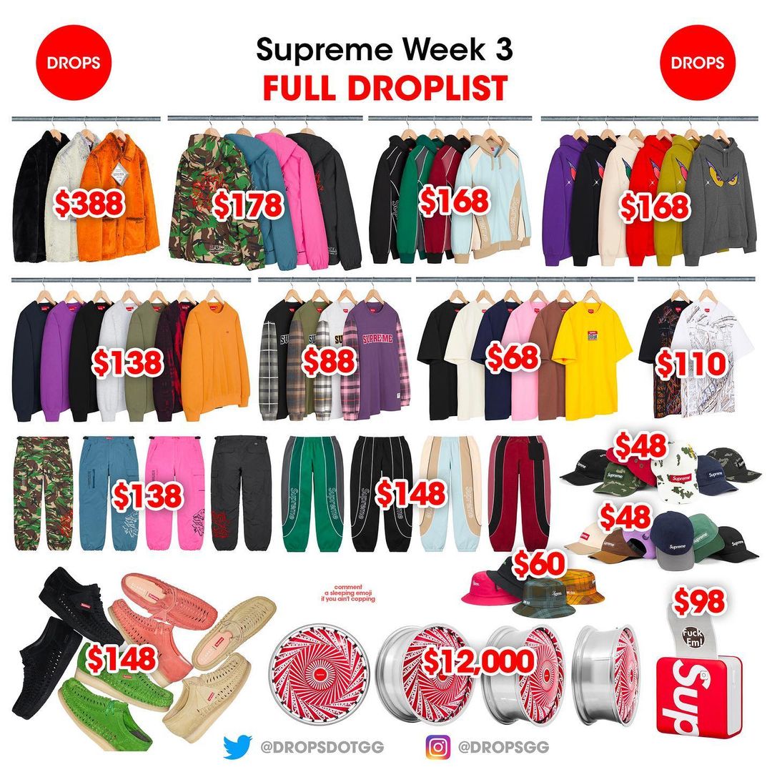 【SUPREME 2021 F/W (シュプリーム 2021年 秋冬)】国内 1/8 11:00~ セールが開催 (SALE)