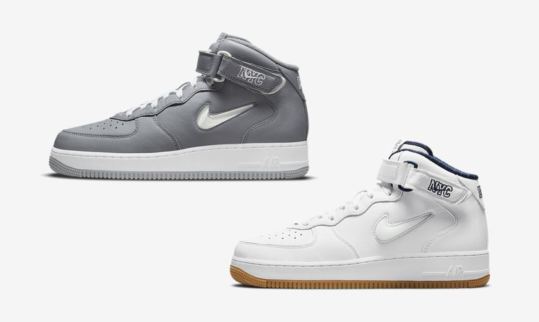 【国内 9/13 発売予定】NIKE AIR FORCE 1 MID QS "NYC/Cool Grey/White" (ナイキ エア フォース 1 ミッド QS "ニューヨーク/クールグレー/ホワイト") [DH5622-001,100]