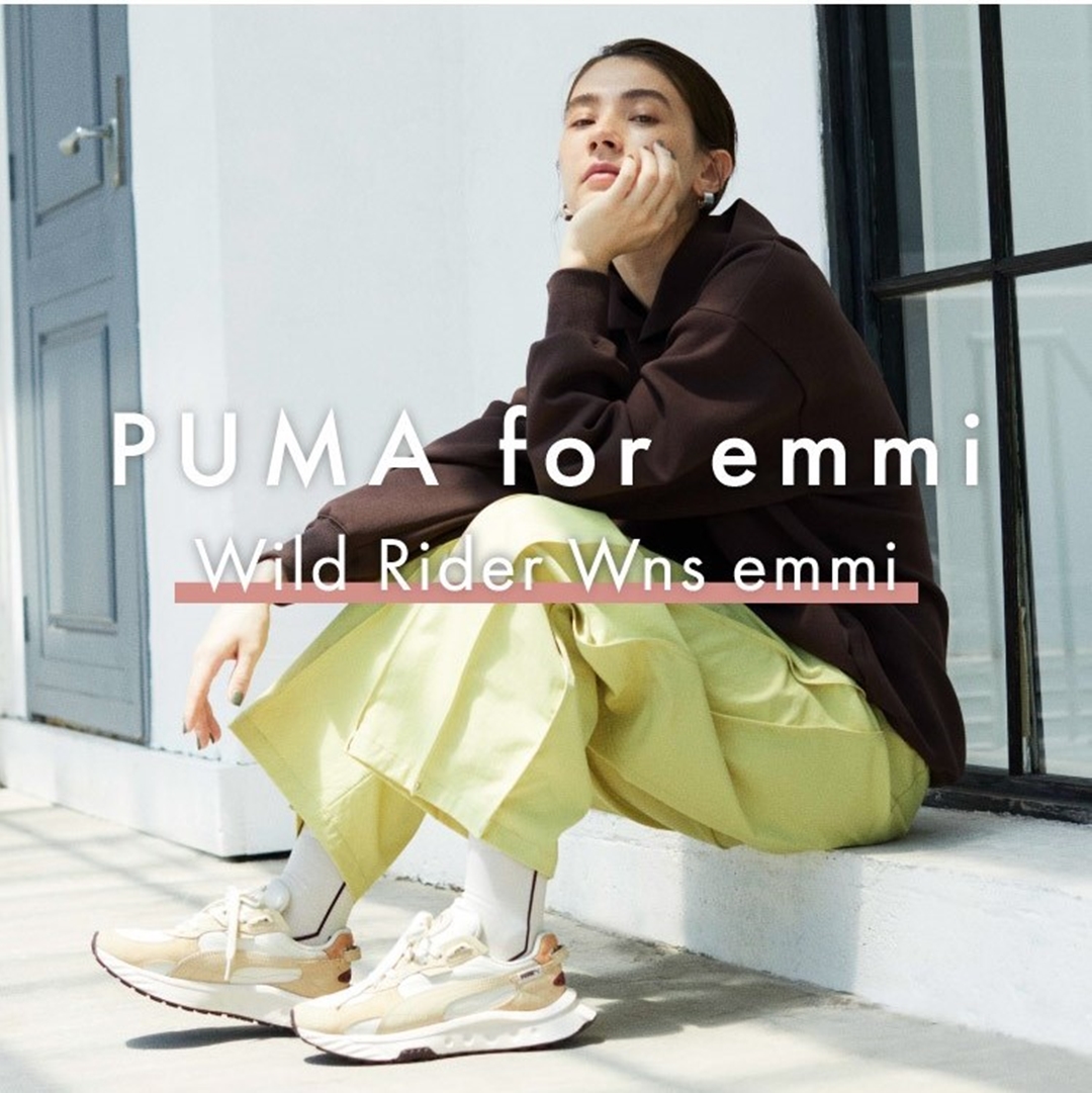 【10月中旬発売】「PUMA for emmi」新作 “WILD RIDER WNS” 別注モデルが9/10 から先行予約開始 (プーマ フォー エミ ワイルドライダー)