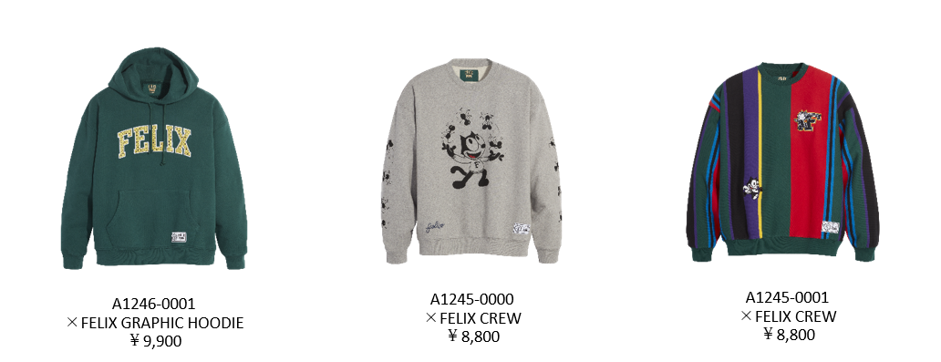 リーバイス × フィリックス コラボレーションが9/23 発売 (Levi’s Felix the Cat)