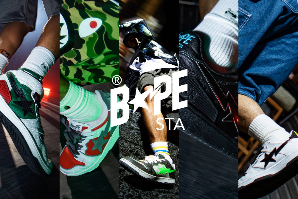 9/17、9/18 発売！A BATHING APE BAPE STA からラグジュアリーと都会的なスタイルを融合させた新しいフットウェア「BAPE BLOOK STA HI & BAPE SK8 STA」 (ア ベイシング エイプ)