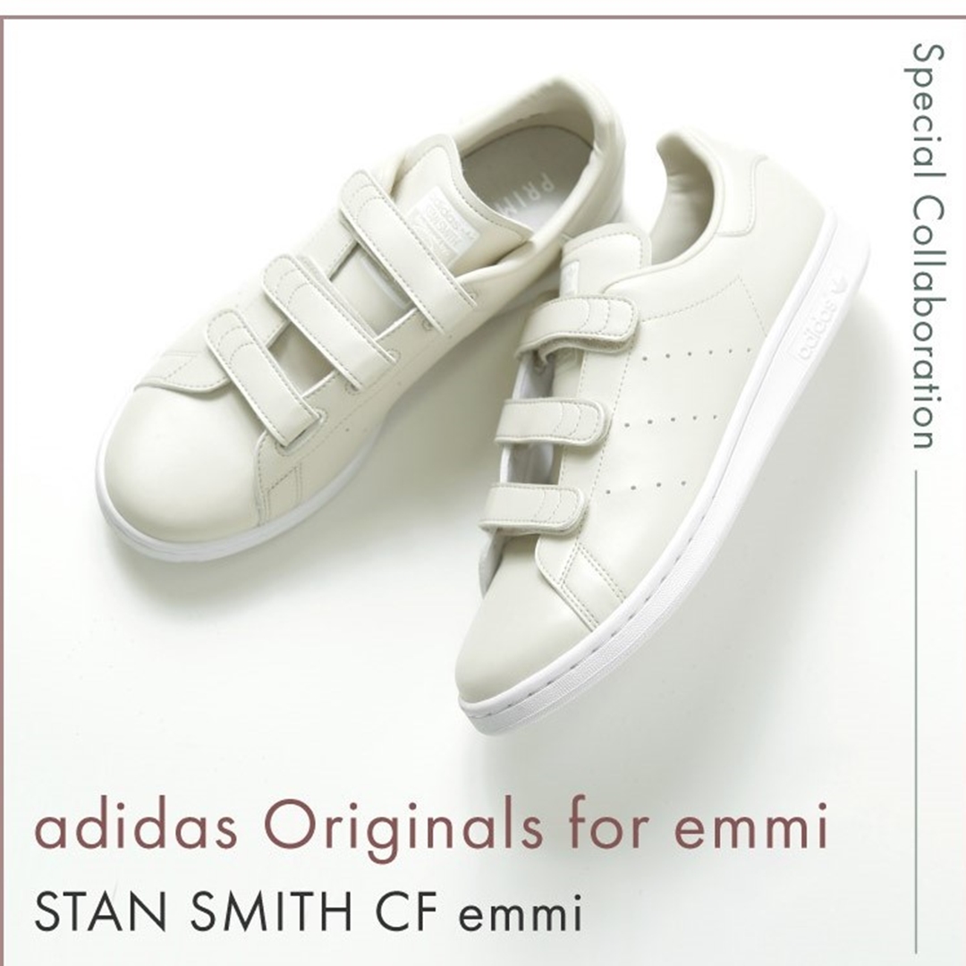 【10/9 発売】ファスナーストラップを搭載した adidas Originals for emmi STAN SMITH CF “Beige” (アディダス オリジナルス エミ スタンスミス “ベージュ”)