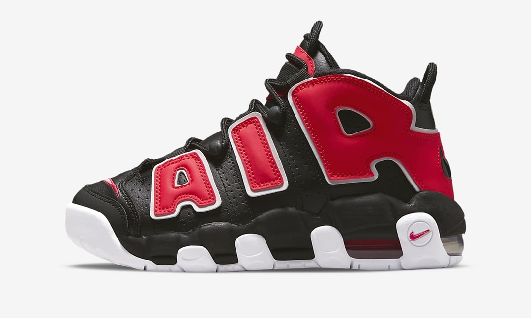 海外発売！ナイキ GS エア モア アップテンポ “ブラック/レッド” (NIKE GS AIR MORE UPTEMPO “Black/Red”) [DM3190-001]