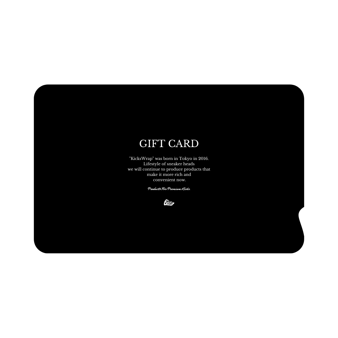 KicksWrapから￥1,000～20,000までの電子ギフトカードが新登場 (KicksWrap Gift Card)
