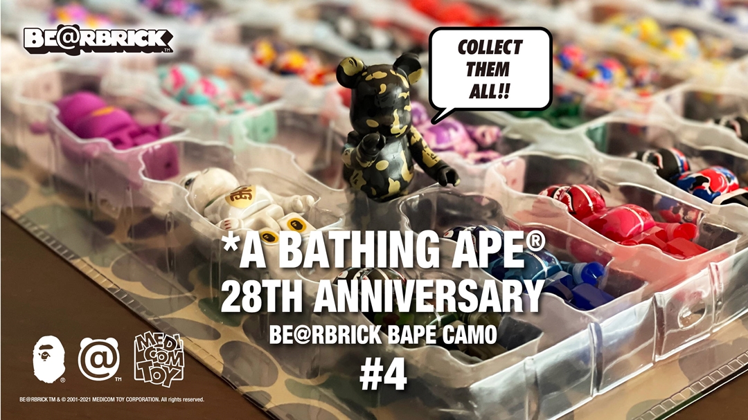 A BATHING APE 28周年 × BE@RBRICK “BAPE CAMO #4” が10/2 発売 (ア ベイシング エイプ ベアブリック)
