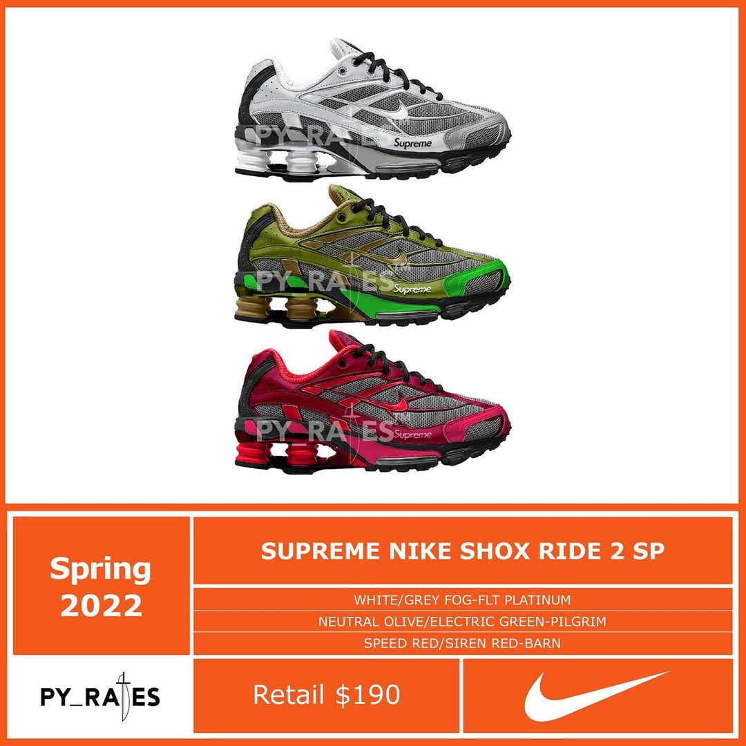 【リーク】2022年 春発売予定！SUPREME × NIKE SHOX RIDE 2 (シュプリーム ナイキ ショックス ライド 2)