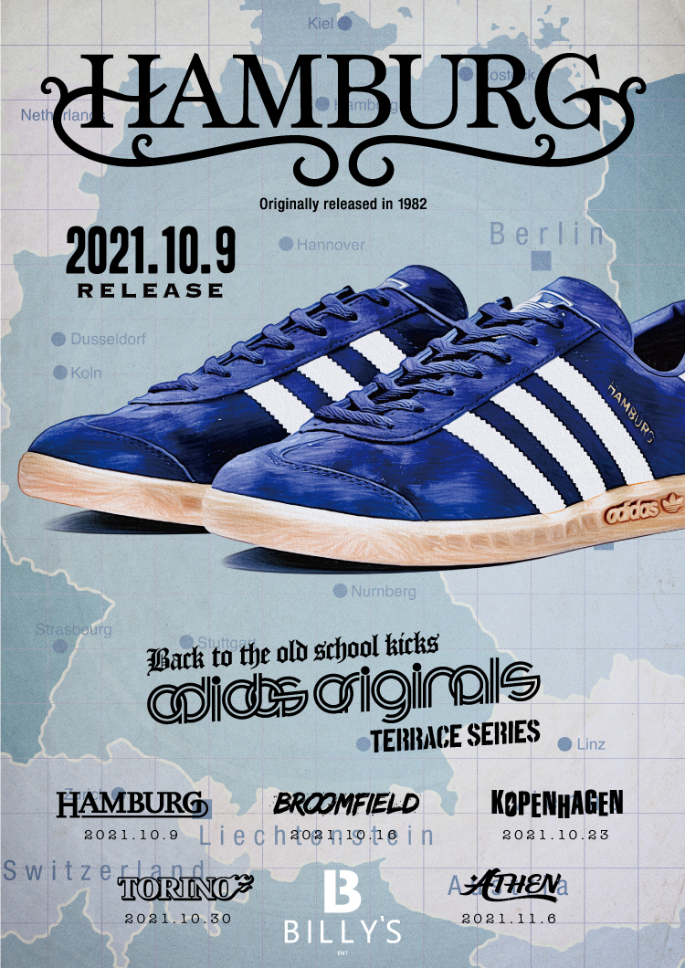 【10/9～11/6 順次発売】BILLY’S 限定！adidas Originals “Teraace Seiries” -BILLY’S EXCLUSIVE- (アディダス オリジナルス “テラス シリーズ”)