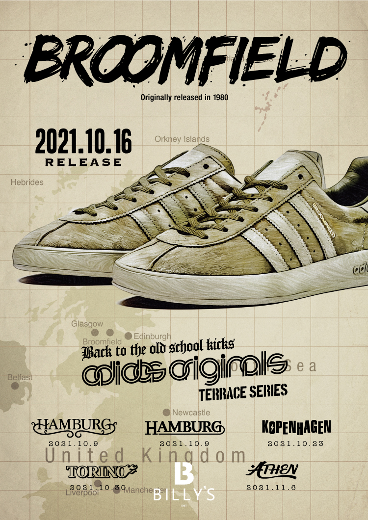 【10/9～11/6 順次発売】BILLY’S 限定！adidas Originals “Teraace Seiries” -BILLY’S EXCLUSIVE- (アディダス オリジナルス “テラス シリーズ”)