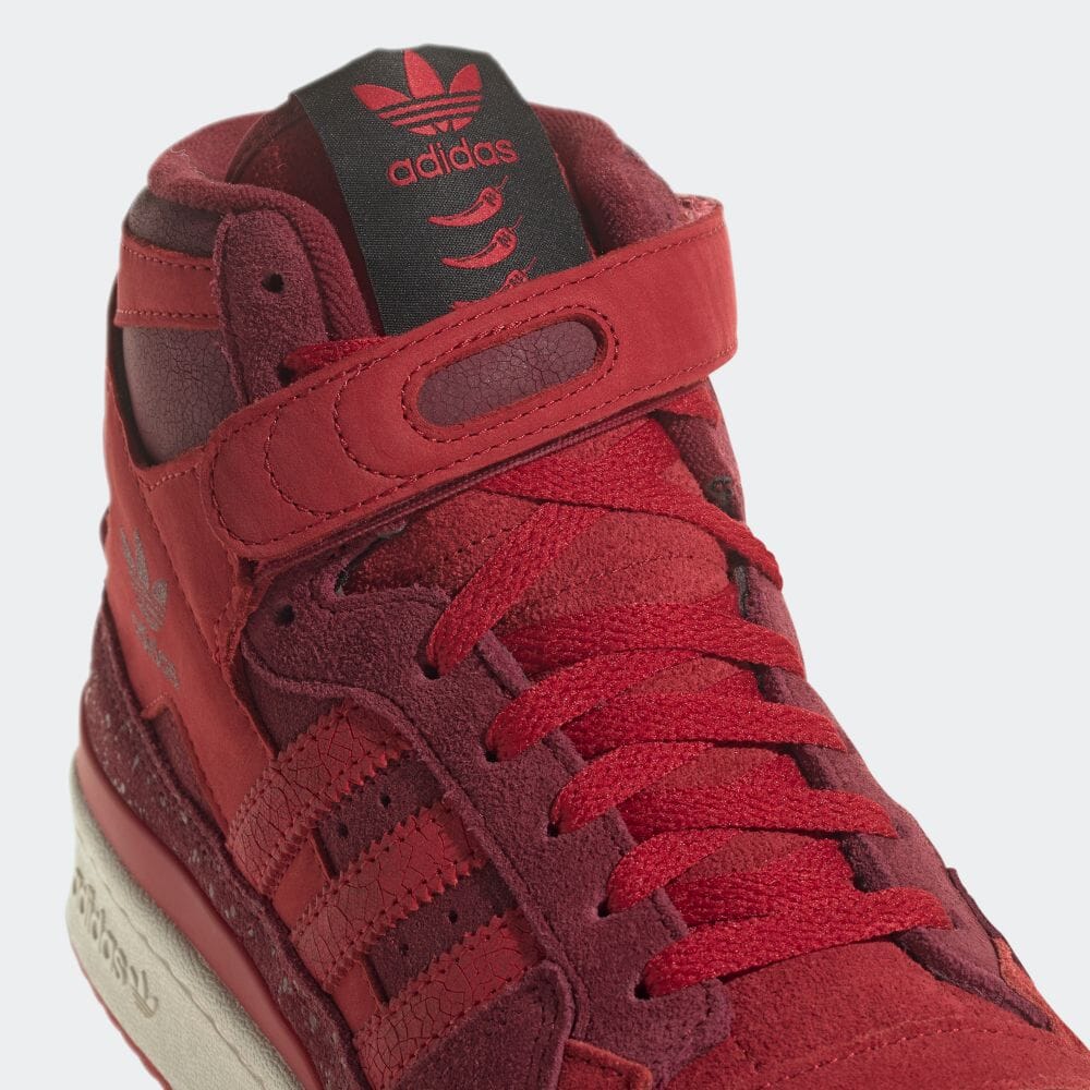 【10/8 発売】adidas Originals FORUM 84 HIGH “College Burgundy/Power Red” (アディダス オリジナルス フォーラム 84 ハイ “カレッジバーガンディ/パワーレッド”) [GY8998]