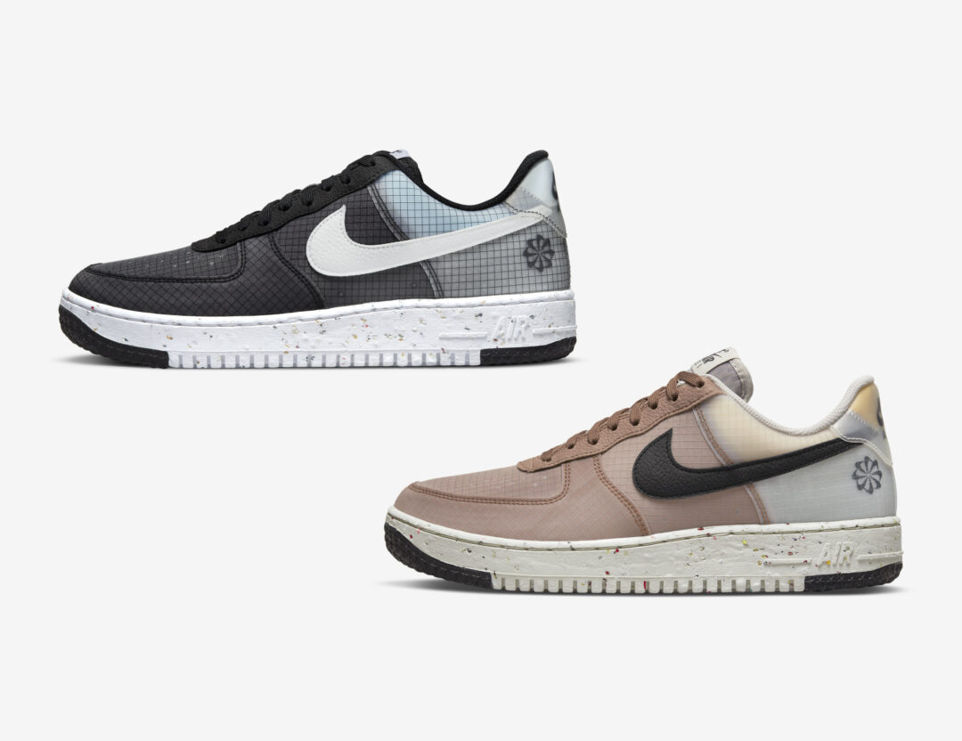 2021年 発売予定！ナイキ エア フォース 1 ロー クレーター “ネクスト ネイチャー/ブラック/ブラウン” (NIKE AIR FORCE 1 LOW CRATER “Next Nature/Black/Brown”) [DH2521-001,200]