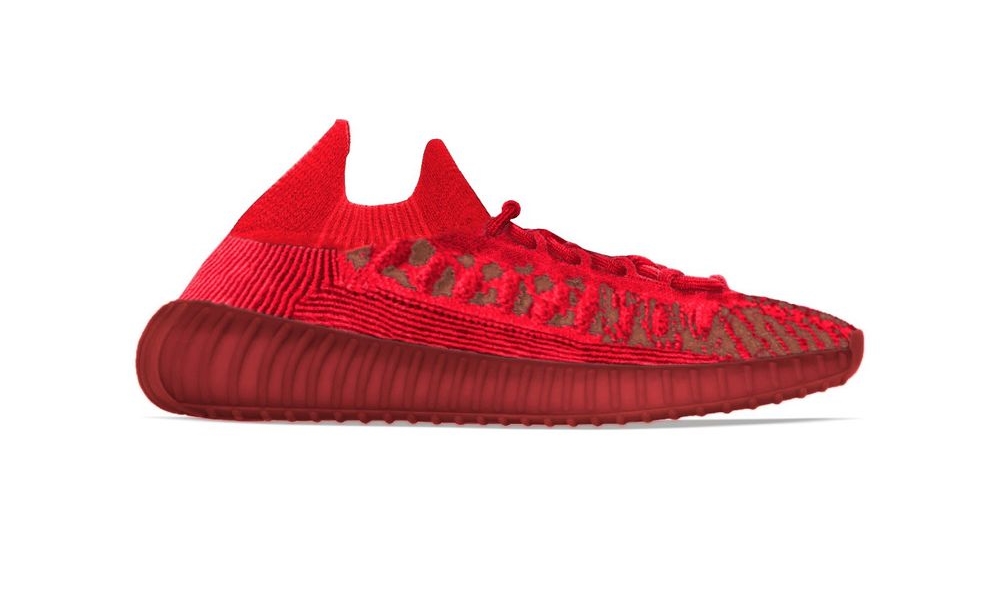 【国内 2/17 発売】アディダス オリジナルス イージー ブースト 350 V2 CMPCT “スレートレッド” (adidas Originals YEEZY BOOST 350 V2 CMPCT “Slate Red”) [GW6945]