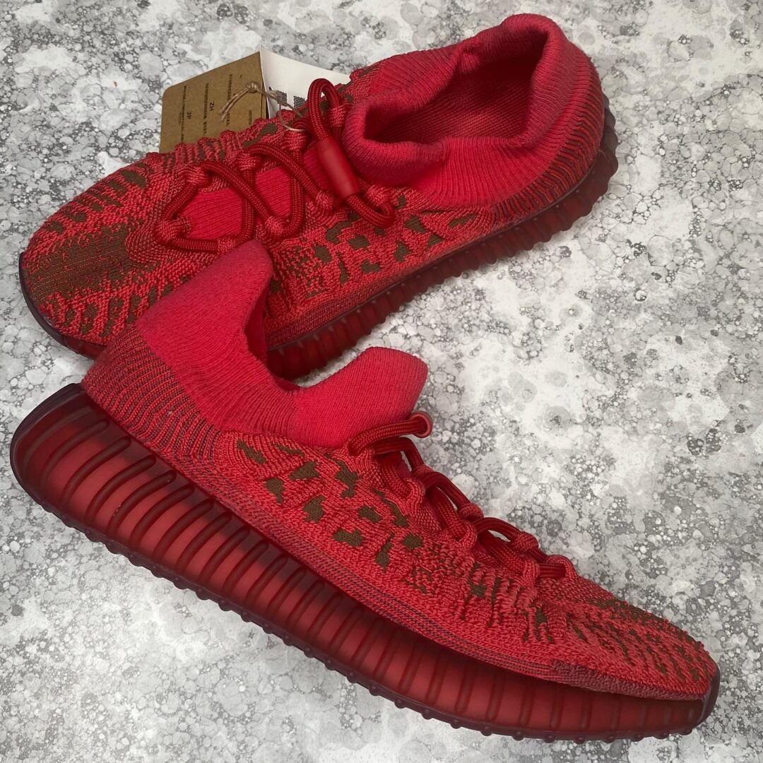 【国内 2/17 発売】アディダス オリジナルス イージー ブースト 350 V2 CMPCT “スレートレッド” (adidas Originals YEEZY BOOST 350 V2 CMPCT “Slate Red”) [GW6945]