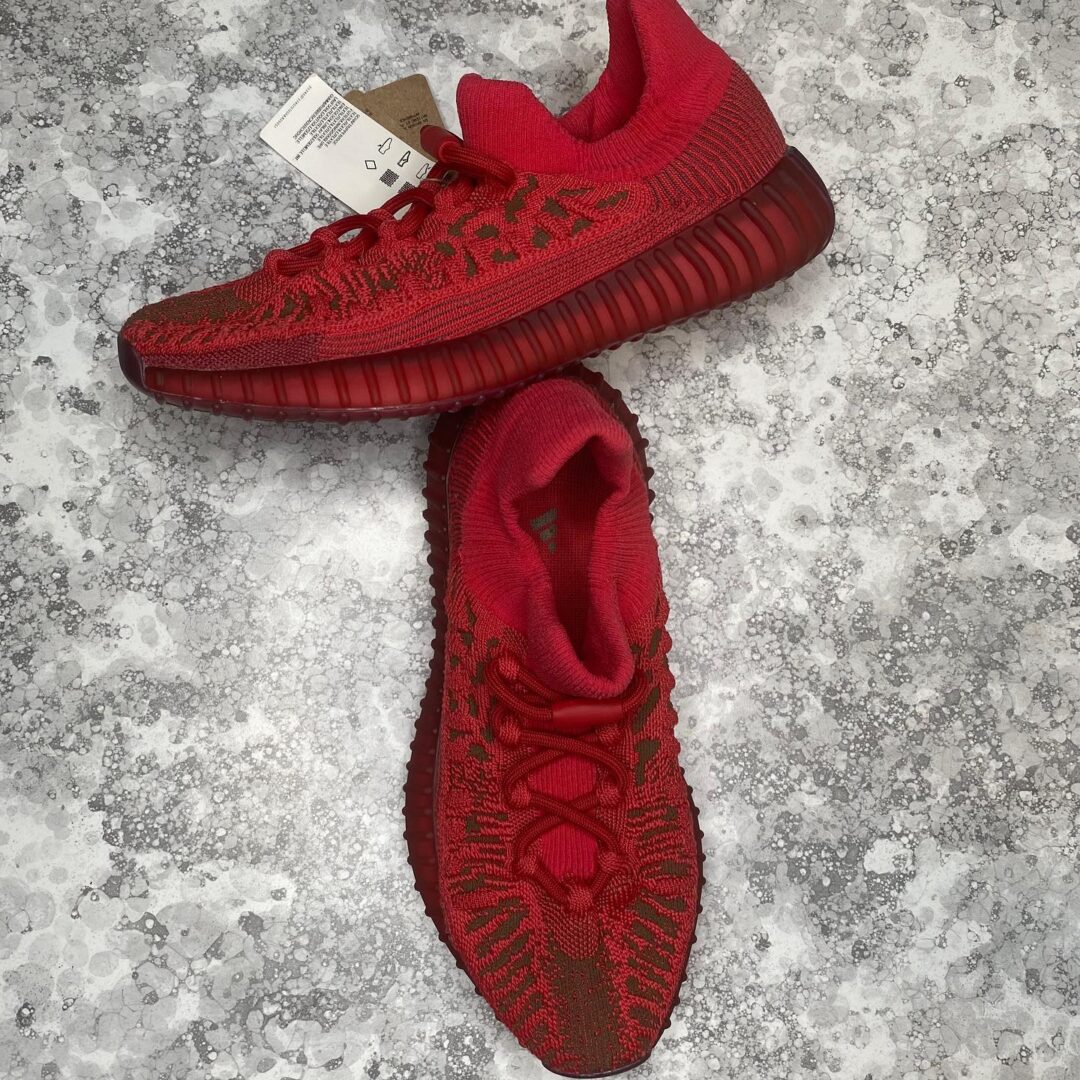 【国内 2/17 発売】アディダス オリジナルス イージー ブースト 350 V2 CMPCT “スレートレッド” (adidas Originals YEEZY BOOST 350 V2 CMPCT “Slate Red”) [GW6945]