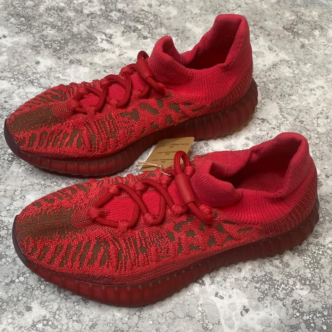 【国内 2/17 発売】アディダス オリジナルス イージー ブースト 350 V2 CMPCT “スレートレッド” (adidas Originals YEEZY BOOST 350 V2 CMPCT “Slate Red”) [GW6945]