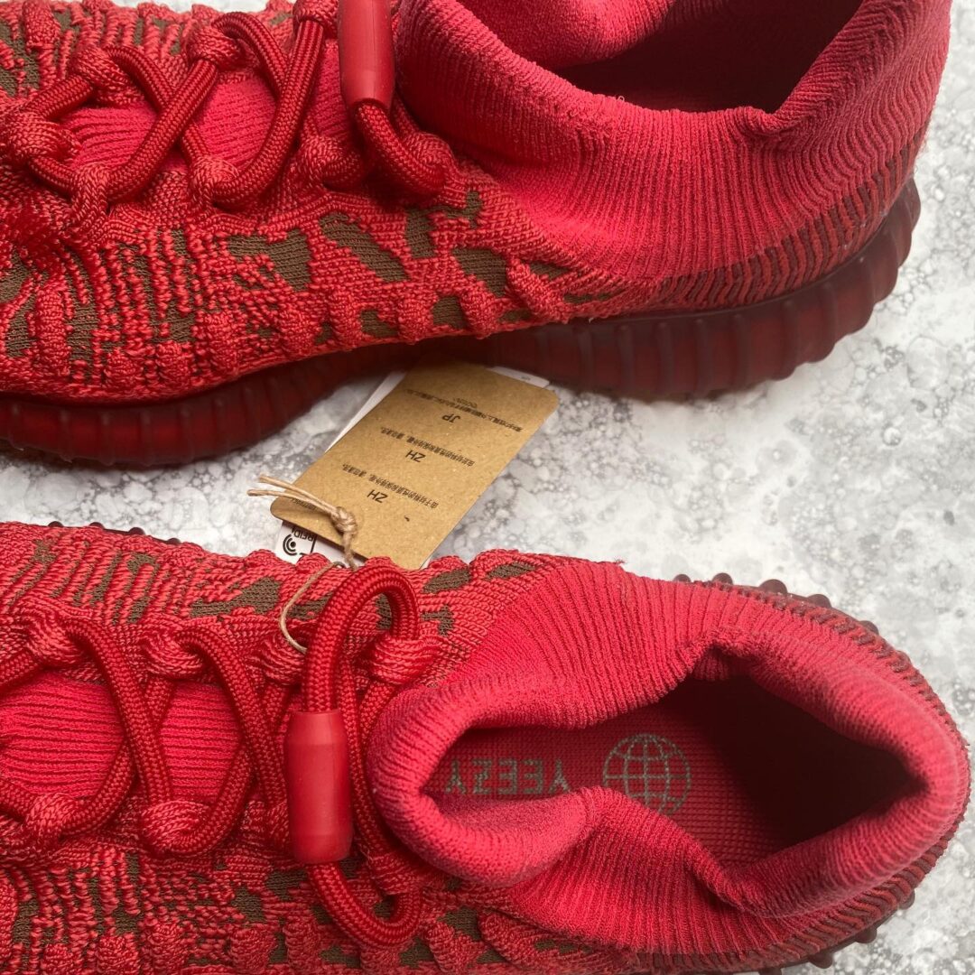 【国内 2/17 発売】アディダス オリジナルス イージー ブースト 350 V2 CMPCT “スレートレッド” (adidas Originals YEEZY BOOST 350 V2 CMPCT “Slate Red”) [GW6945]