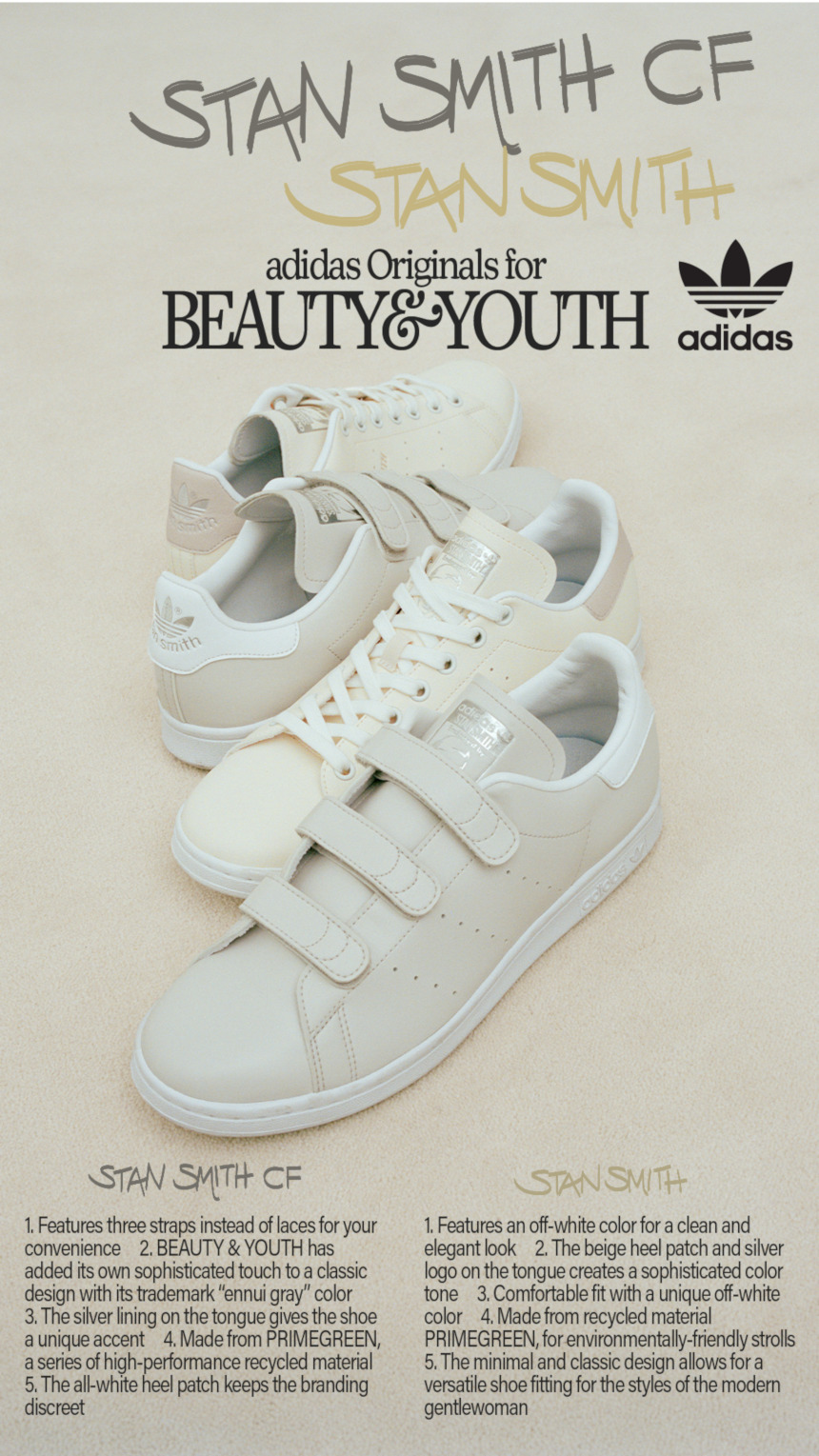 【10/22 発売】BEAUTY&YOUTH × adidas Originals STAN SMITH CF “Grey One/Chark White” (ビューティアンドユース アディダス オリジナルス スタンスミス “グレーワン/チョークホワイト”) [GW6218/GW6219]