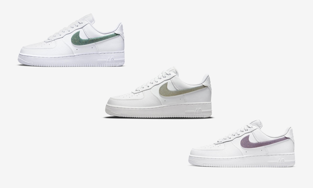 2021年 発売予定！ナイキ エアフォース 1 ロー “グリッタースウッシュ” (NIKE AIR FORCE 1 LOW “Glitter Swoosh”) [DH4407-100/DH4407-101/DH4407-102]