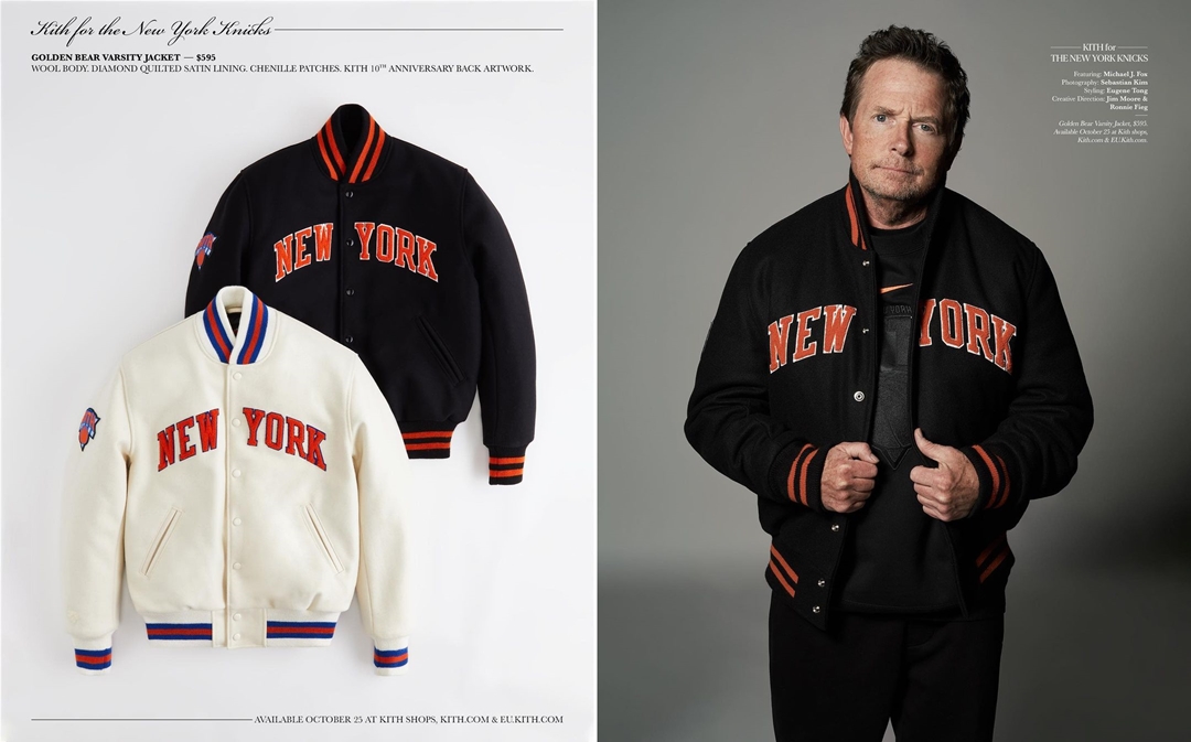 【Kith for the New York Knicks】KITH MONDAY PROGRAM 2021年 第36弾が10/25 発売 (キス)