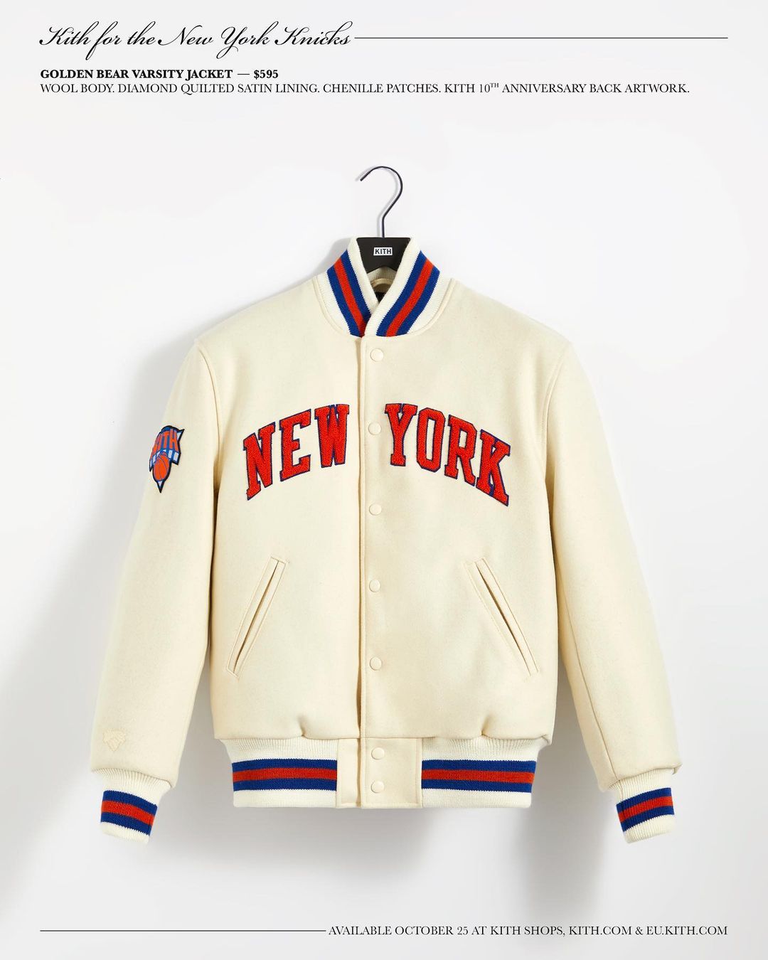 袖丈62cm着丈68cmKITH  Knicks 10周年スタジャン