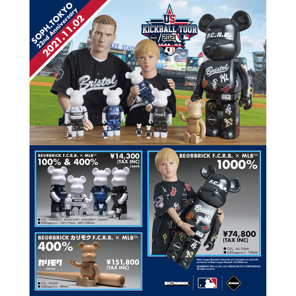 SOPH.設立22周年記念！F.C.R.B. × MLB × MEDICOM TOY コラボが11/2 発売 (ソフネット エムエルビー 22TH ANNIVERSARY)