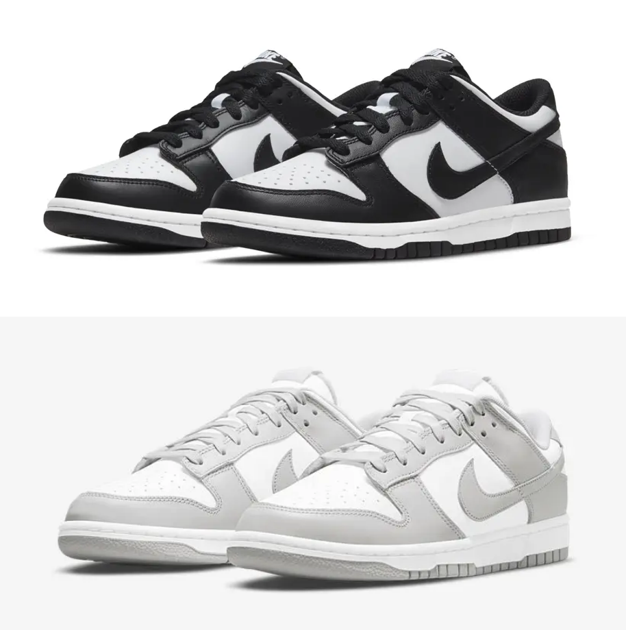 NIKE DUNK LOW RETRO PANDA 27.5cm