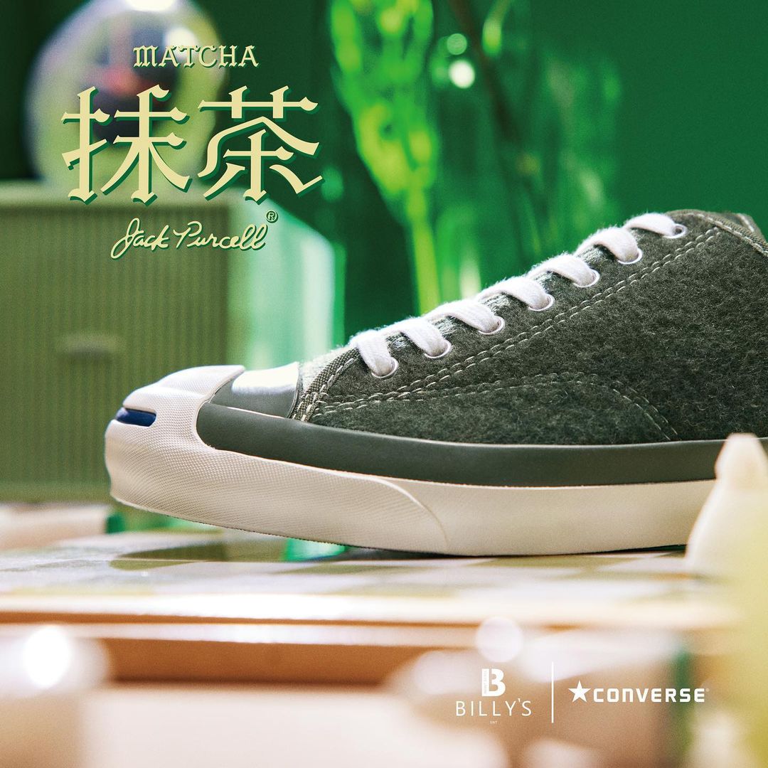 【11/14 00:00～先行】CONVERSE × BILLY’S JACK PURCELL RET WOOL “MATCHA” (コンバース ビリーズ ジャックパーセル “抹茶”)