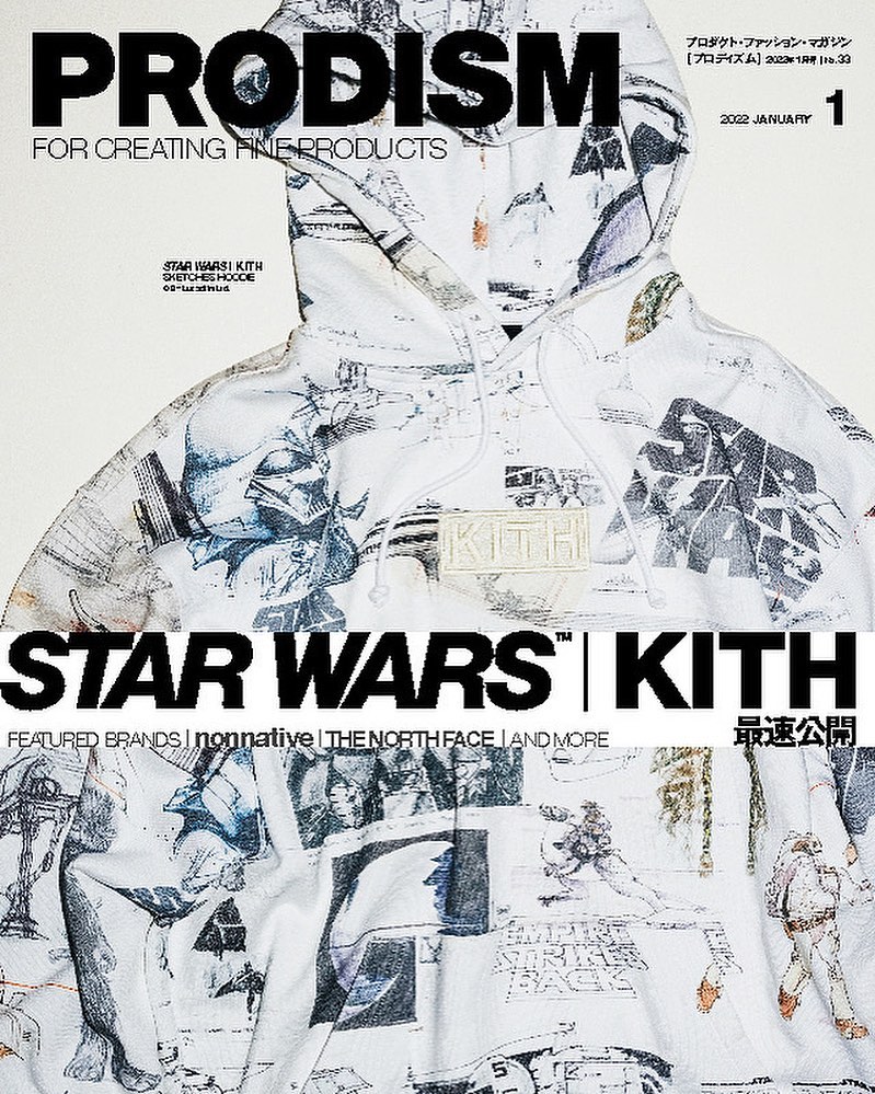 【12/20 発売予定】STAR WARS × KITH 10th コラボコレクション (スターウォーズ キス 10周年)