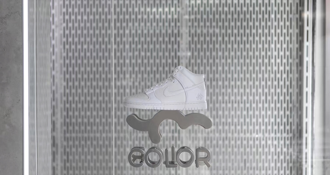 海外 3/31 発売予定！ナイキ ダンク ハイ レトロ プレミアム GCEL “拾/ホワイト” (NIKE DUNK HIGH RETRO PREMIUM GCEL “White”) [DO2321-111]