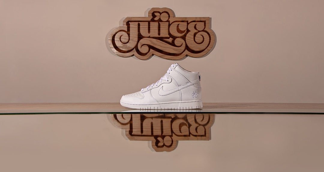 海外 3/31 発売予定！ナイキ ダンク ハイ レトロ プレミアム GCEL “拾/ホワイト” (NIKE DUNK HIGH RETRO PREMIUM GCEL “White”) [DO2321-111]