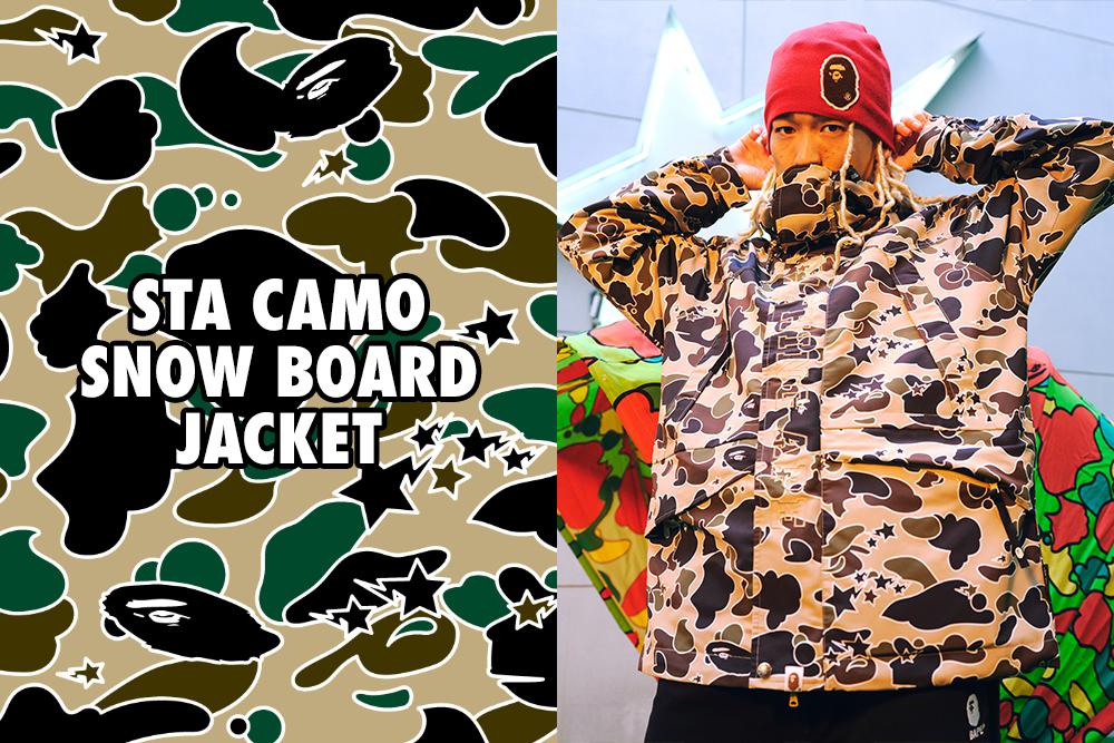 A BATHING APEからSTA CAMOを落とし込んだスノーボードジャケット「STA CAMO SNOWBOARD JACKET」が12/3、12/4 発売 (ア ベイシング エイプ)