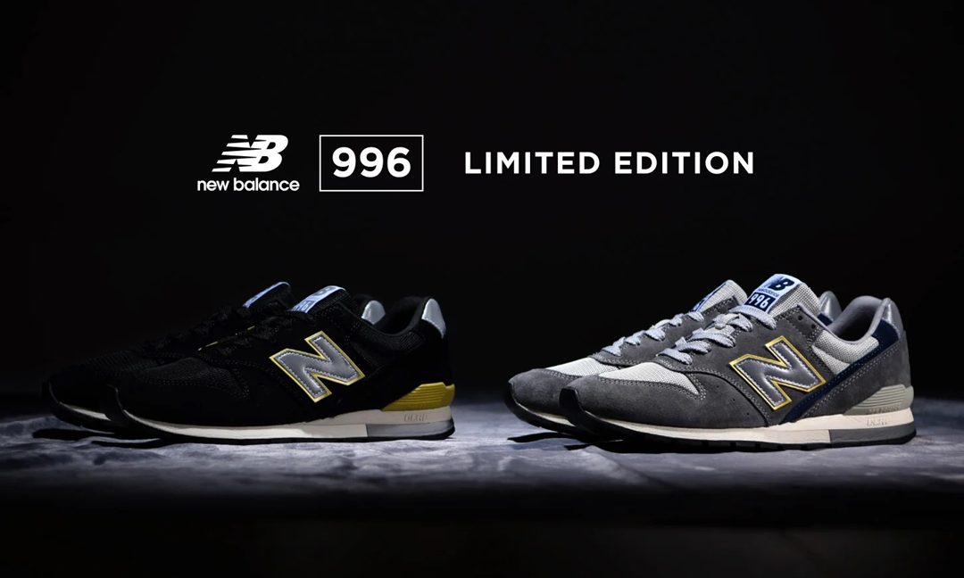 New Balance オフィシャル限定！1990年代初期のアーカイブから誕生したブラックとニューバランスのアイコニックカラー「CM996 DBL/DGR」が発売 (LIMITED EDITION)