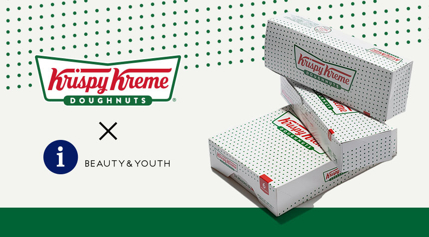 クリスピー・クリーム・ドーナツ × info. BEAUTY&YOUTH コラボ全7アイテムが12/15 発売 (Krispy Kreme ビューティアンドユース)