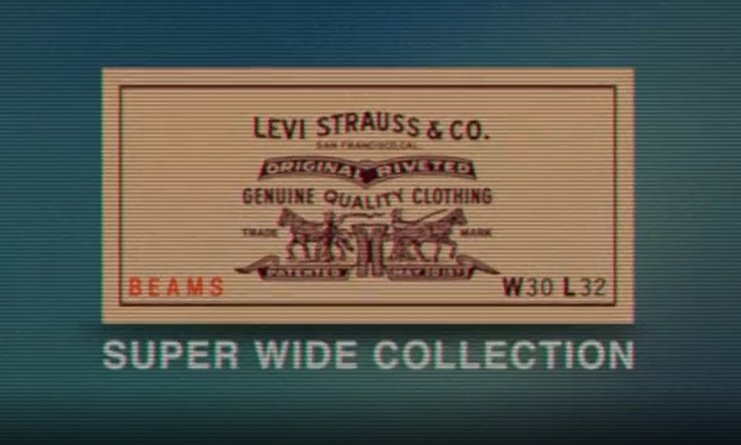 【1/2~順次発売】Levi’s × BEAMS “SUPER WIDE COLECTION” (リーバイス ビームス “スーパーワイドコレクション”)