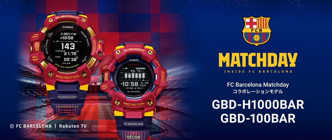 12/27 00:00~ 発売！G-SHOCK × FCバルセロナに密着したドキュメンタリーシリーズ「MATCHDAY」とコラボレート「GBD-H1000BAR-4JR/GBD-100BAR-4JR」 (Gショック ジーショック)