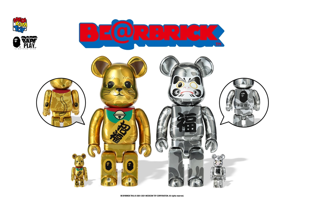 【初売り】1/1 発売！BE@RBRICK × A BATHING APE 「招き猫 & 達磨」 (ベアブリック ア ベイシング エイプ)