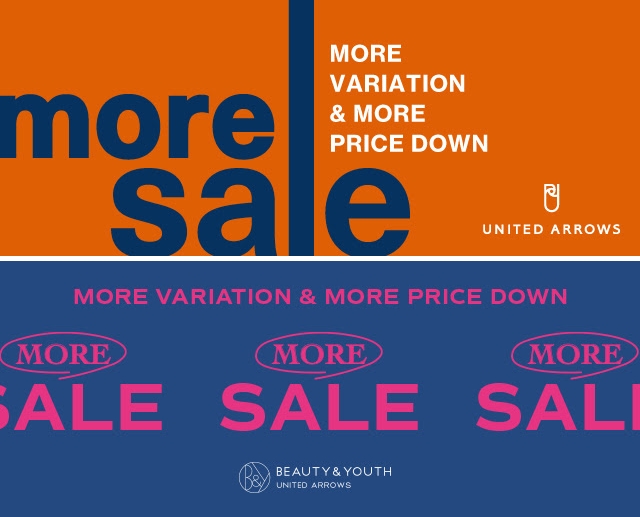 UNITED ARROWS/BEAUTY&YOUTH「2021 AUTUMN & WINTER MORE SALE」が1/7 00:00~から開催 (ユナイテッドアローズ ビューティアンドユース セール)