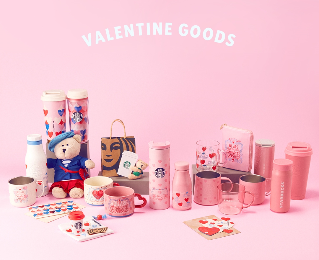 【2022年 1/17～1/18先行】スタバ バレンタイン コレクションが1/19と1/26  から展開 (スターバックス STARBUCKS VALENTINE)