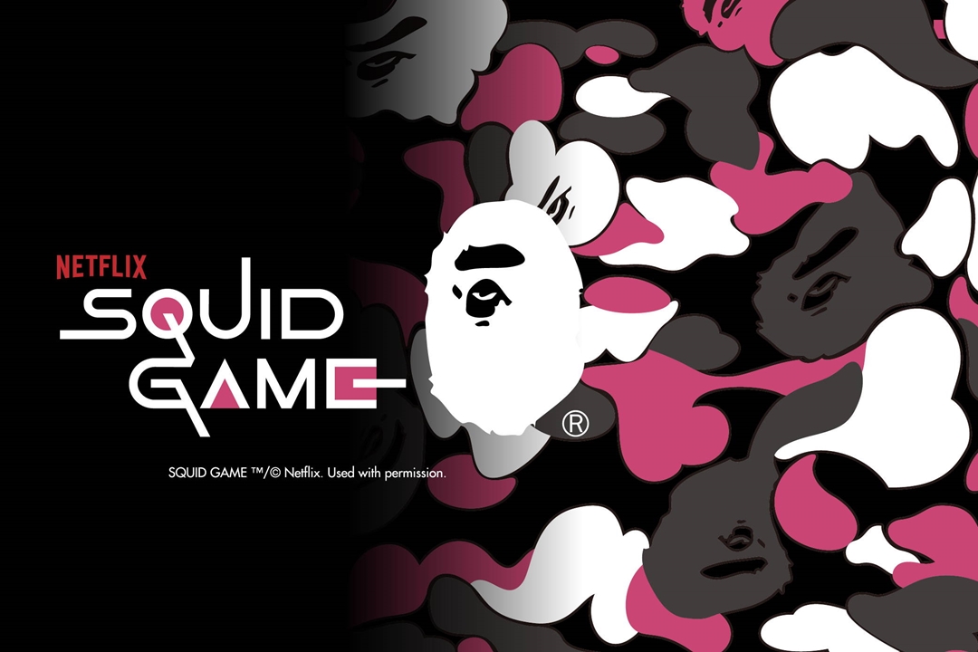 イカゲーム × A BATHING APE コラボが1/21 先行発売 (ア ベイシング エイプ SQUID GAME)