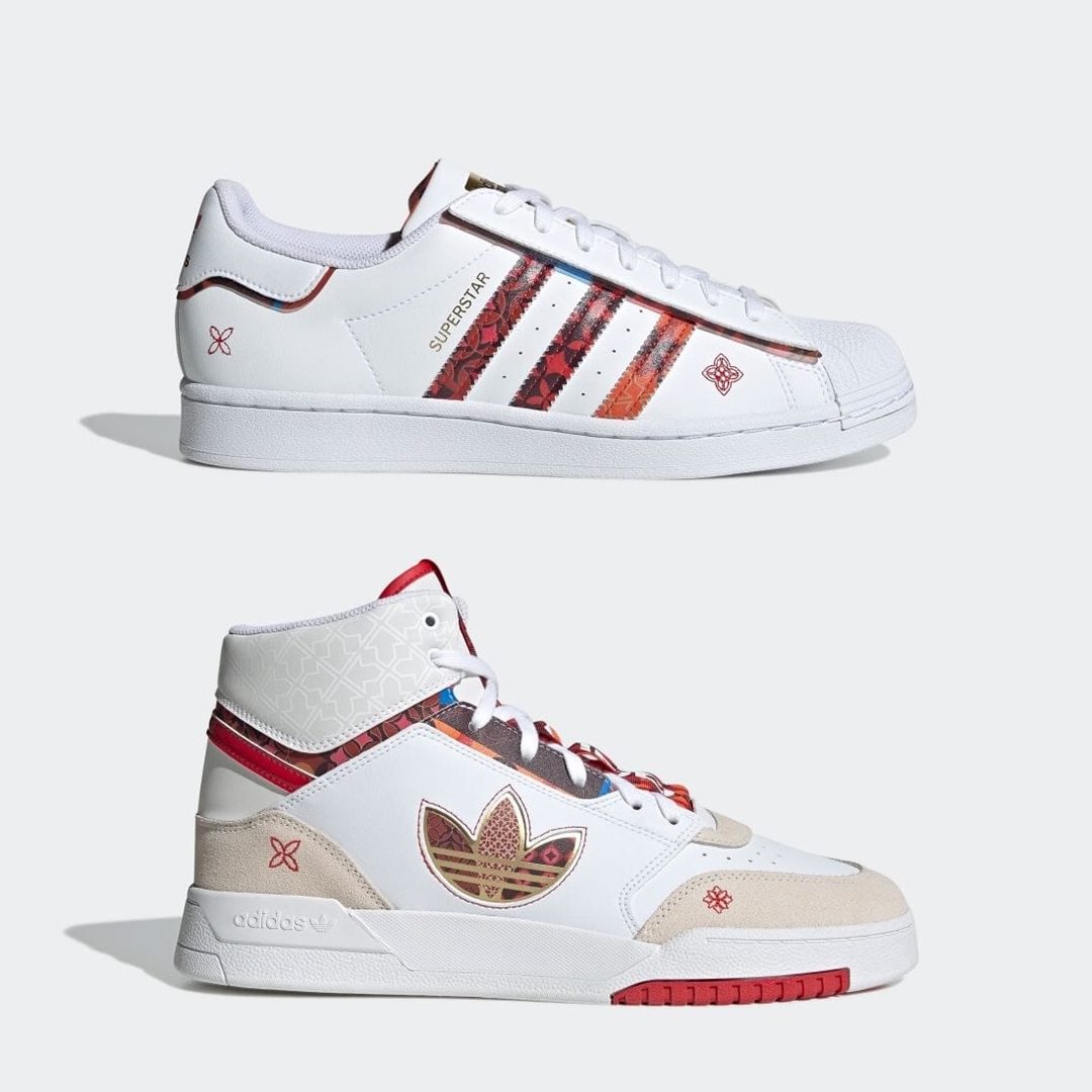 中国の春節をセレブレートする アディダス オリジナルス スーパースター/ドロップ ステップ XL (adidas Originas SUPERSTAR/DROP STEP XL “CHINESE NEW YEAR/CNY”) [GX8839/GX8880]