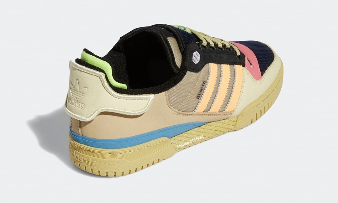 2022年 発売予定！Bad Bunny × adidas Originals FORUM LOW POWER PHASE (バッド・バニー アディダス オリジナルス フォーラム ロー パワーフェーズ) [GZ2009]