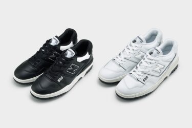 【国内 11/18 発売】コム デ ギャルソン・オム × ニューバランス BB550 “ブラック/ホワイト” (New Balance COMME des GARCONS HOMME BB550 “Black/White”)