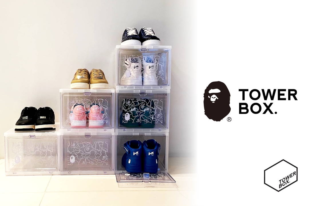 A BATHING APE × TOWER BOX スニーカー収納ボックスのコラボレーション