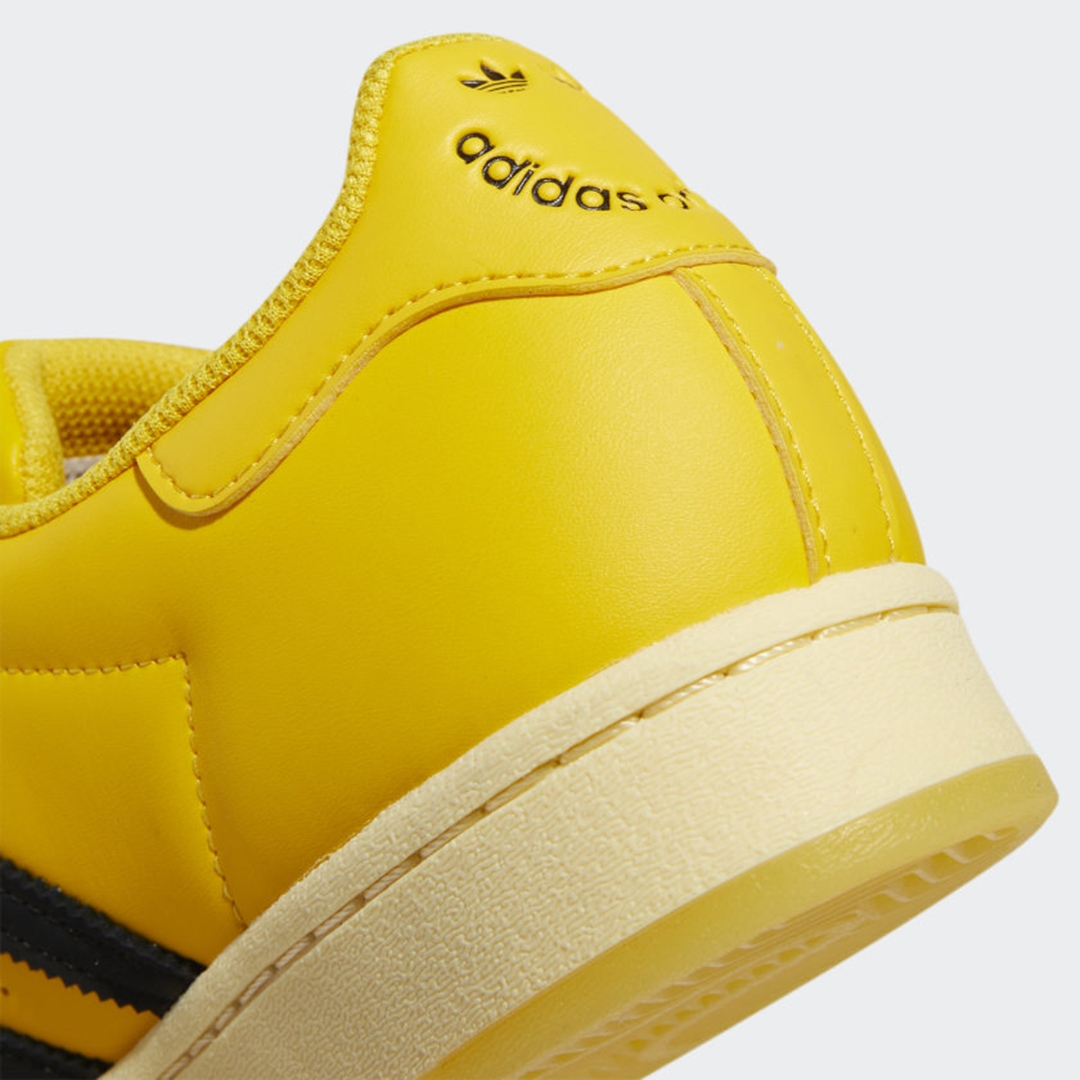 2/4 発売！adidas Originals SUPERSTAR “Easy Yellow” (アディダス オリジナルス スーパースター “イージーイエロー”) [GY2070]