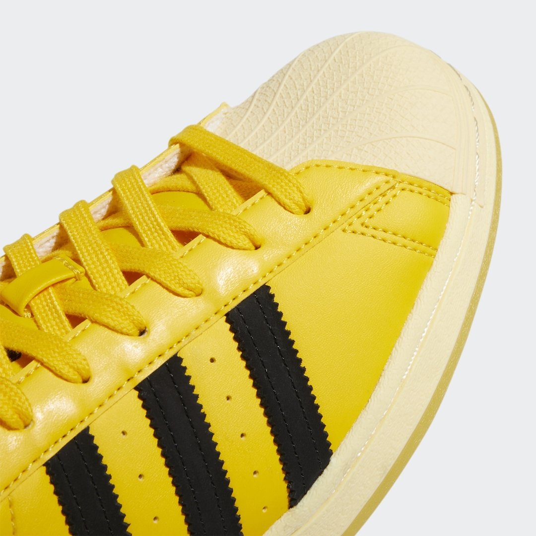 2/4 発売！adidas Originals SUPERSTAR “Easy Yellow” (アディダス オリジナルス スーパースター “イージーイエロー”) [GY2070]