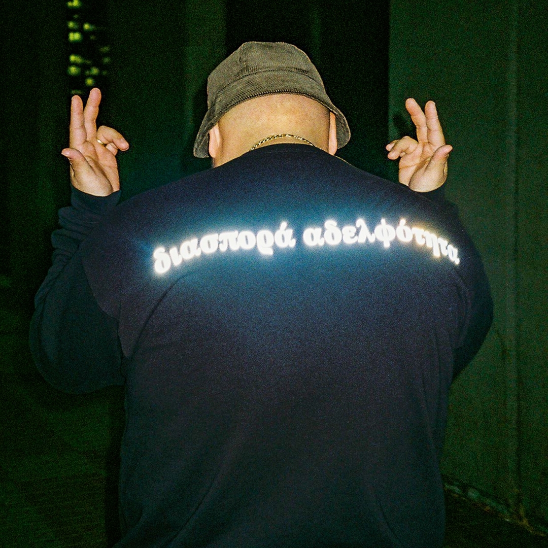 RAMIDUS × Diaspora skateboards × BEAMS T トリプルコラボ (ラミダス ...