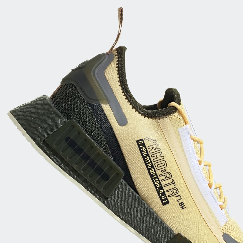 2/10 発売予定！STAR WARS “BOSSK” x adidas Originals NMD_R1 SPECTOO (スターウォーズ “ボスク” アディダス オリジナルス エヌエムディ) [GX6792]