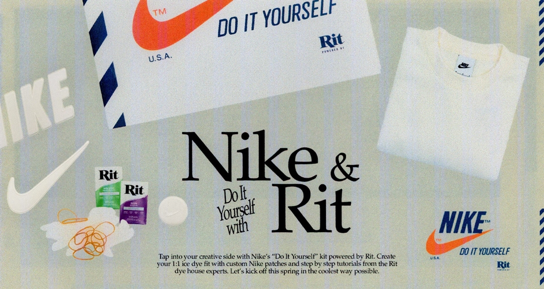 海外 2/20 発売！アイスダイダイ染めを作成するための「Nike Do It Yourself Kit」 (ナイキ ドゥイットユアセルフキット)