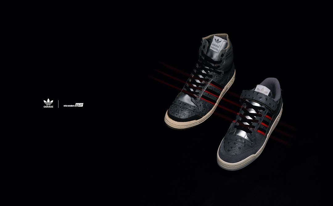 【近日発売】adidas Originals FORUM 84 LOW MITA “ASK” “mita sneakers” (アディダス オリジナルス フォーラム ロー "アスク" "ミタスニーカーズ")