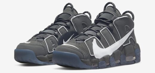 Nike Air Max Effort Tr On Foot Chart Free Pattern スニーカー発売日 抽選情報 ニュースを掲載 ナイキ ジョーダン ダンク シュプリーム Supreme 等のファッション情報を配信 Snaidero Usashops エア モア アップテンポ